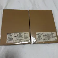 無印良品　ハードカバー　アルバム　ベージュのサムネイル