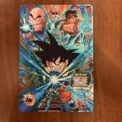 ドラゴンボールGT W3Dコレクション ゴジータ 森永 - メルカリ