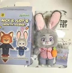 TOPTOY トップトイ ズートピア　ジュディ 私服　にんじん　ディズニー