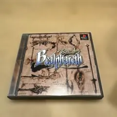 セガサターン ドラゴンズドリーム　販売終了　廃盤 セガサターン ドラゴンズドリーム 販売終了 廃盤 - メルカリ