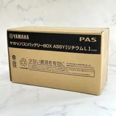 2025年最新】x83-24の人気アイテム - メルカリ