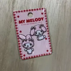 マイメロディ ミニワッペン アップリケ 刺繍