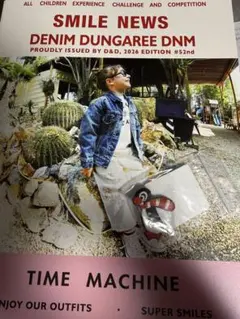 Item thumbnail for item 5c37d3bc-9849-4620-b46c-3377ecef4f9a