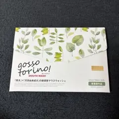 Item thumbnail for item 30d27837-cfdb-461e-9156-8ee88565056d