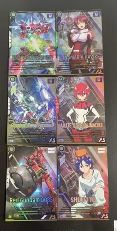 「パラレル6種セット」 機動戦士ガンダムアーセナルベース Uレア Pレア