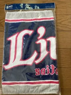 埼玉西武ライオンズ　レディースカラー　フェイスタオル