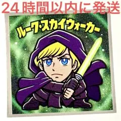 2026年最新】ビックリマン キラキラの人気アイテム - メルカリ