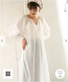 Item thumbnail for item c6fbc1e6-1e26-44b8-9b20-36536c3b3825