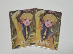 すとふぇす　あっきぃ　コレカ　2枚セット