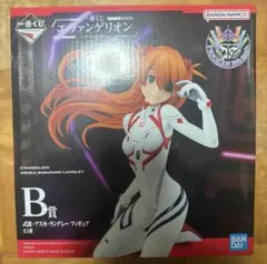 2025年最新】式波アスカ ラングレーフィギュア 一番くじb賞の