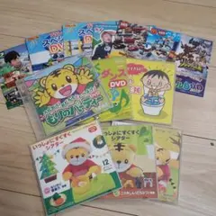こどもちゃれんじぷち(1,2歳児向け)DVDセット