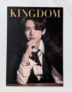 KINGDOM 三代目JSB ナオト フォトカード