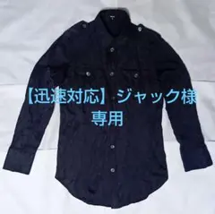 【SHELLAC】(シェラック) L/S シワ加工 C/Nステンレスツイルシャツのサムネイル