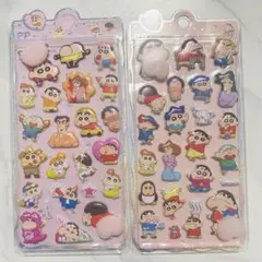 さんさんまー様 リクエスト 2点 まとめ商品