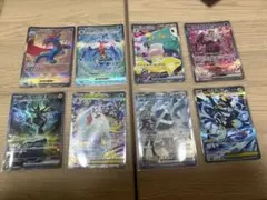 ポケモンカードゲーム ドラパルトex sar バシャーモex たぎるとうし ar
