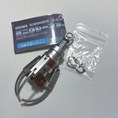 ミニゲーセンクレーンゲーム アーム キーホルダー