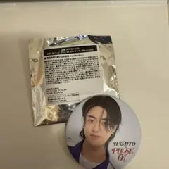 treasure ハルト 缶バッジ まとめ売り セット 2025年最新】treasure ハルト 缶バッジの人気アイテム - メルカリ