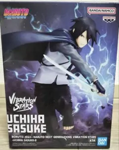 2025年最新】boruto サスケの人気アイテム - メルカリ NARUTO