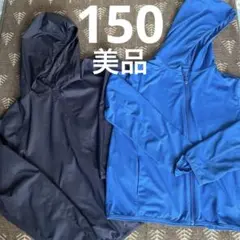 UNIQLO UVカット パーカー 150サイズ 青
