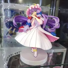 東方Project パチュリー フィギュア イベント限定エクストラカラー 東方Project パチュリー フィギュア イベント限定エクストラカラー