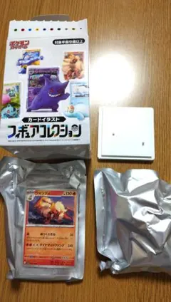 2026年最新】ポケモンカード151 未開封 パックの人気アイテム - メルカリ