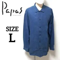 【美品】Papas パパス インディゴ リネン 100% シャツ ジャケット