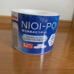 未使用 ニオイポイ カセット
