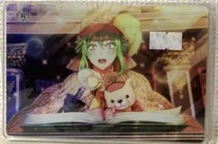 カラトリー　千銃士