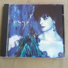 水原明子／セーリング・フライ「伝説巨神イデオン 」／海に〜／EP