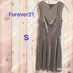 光沢ベルベットで華やか✨Forever21グレーSワンピ