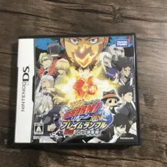 家庭教師ヒットマンREBORN!DS フレイムランブル 開炎 リング争奪戦!