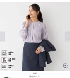 【新品未開封】ORIHICA美ラクるブラウス 割繊シャーリング商品説明Ｌサイズ