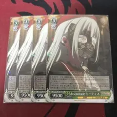 ヴァイスシュヴァルツ RR Masquerade モーティス 4枚セット