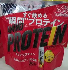 にこにこ☺︎様 リクエスト 2点 まとめ商品