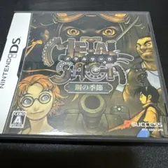 METAL SAGA 鋼の季節