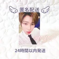 【匿名配送】NCT WISH トレカ シオン Steady mumo特典