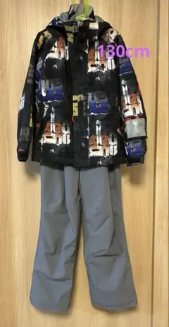 スキーウェア140