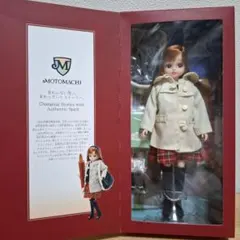 2025年最新】横浜元町リカちゃんの人気アイテム - メルカリ