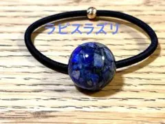 Item thumbnail for item 45f0d17a-6ea8-40f6-b859-2aa2733f915c