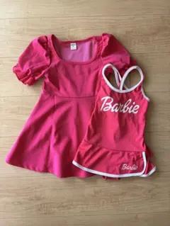 Item thumbnail for item 6adb0d86-6bc7-4d8e-b6f3-f396fd30073f