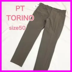 【未使用】 PT TORINO ACTIVE EPSILON ストレッチのサムネイル