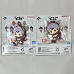 北信介　ハイキュー!! アクリルスタンド 2個セット