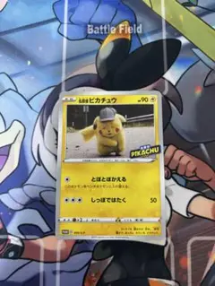 名探偵ピカチュウ PROMO S-Pプロモカード 099/S-P - メルカリ