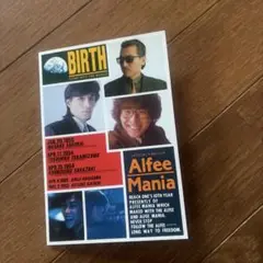 THE ALFEE file レア アルフィーマニア アルフィー THE ALFEE アルフィーマニア会報 vol.167. 168 - メルカリ