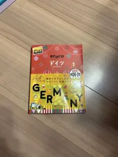 ドイツ 2024-25 aruco