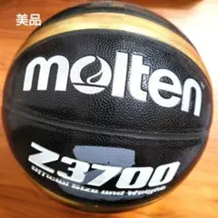 モルテン バスケットボール 7号　Z3700 B7Z3700-KZ 黒✕金　公式