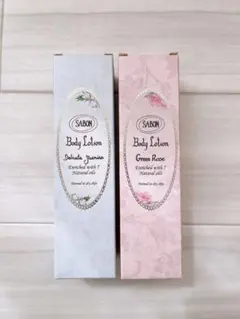 SABON サボン ボディローション 50ml 2本セットのサムネイル