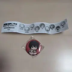 SAKAMOTO DAYS 台湾版 16巻 特典 缶バッジ 南雲 - メルカリ