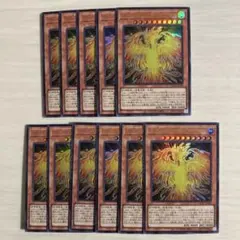 サクナ様 リクエスト 7点 まとめ商品