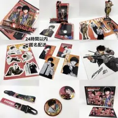 Item thumbnail for item ce79c5e3-aadc-4ad4-b72c-241a8e7bd5e2